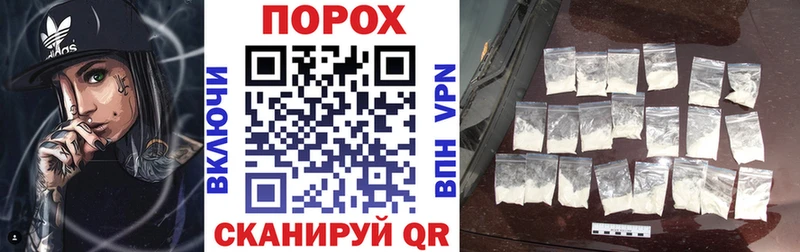 АМФ 98%  цена   Онега 