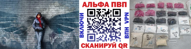 где можно купить   Онега  KRAKEN сайт  А ПВП Соль 