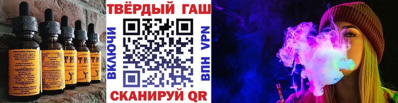 дарк нет формула  Онега  Canna-Cookies марихуана  кракен как войти 