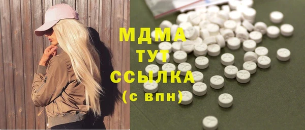 метадон Дмитриев