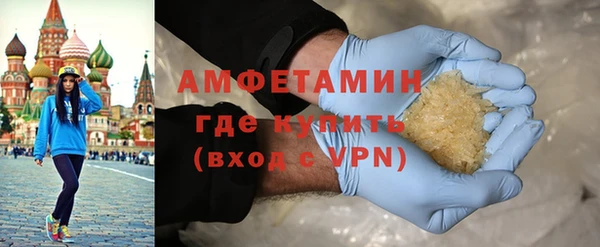 мефедрон мука Дмитровск