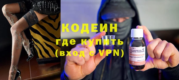мефедрон мука Дмитровск