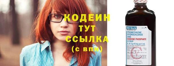 героин Дмитров