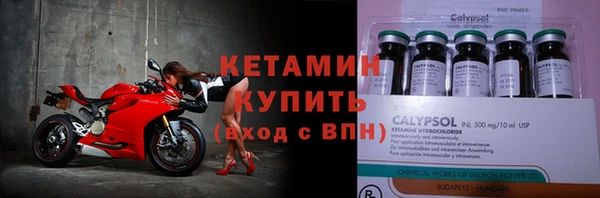 метадон Дмитриев