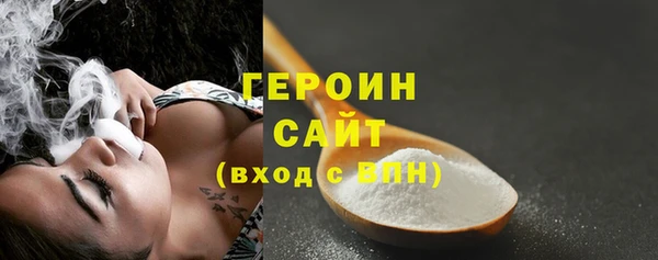 мефедрон мука Дмитровск