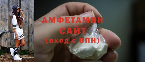 героин Дмитров