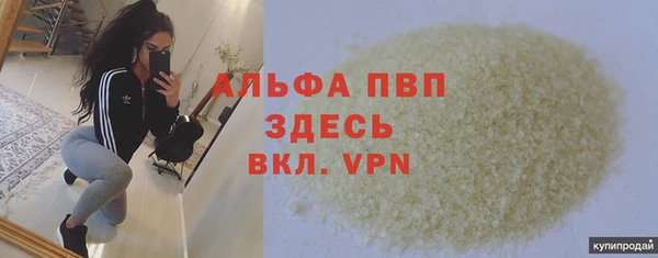метадон Дмитриев