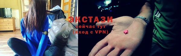 героин Дмитров