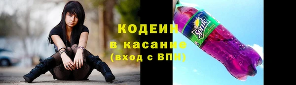 метадон Дмитриев
