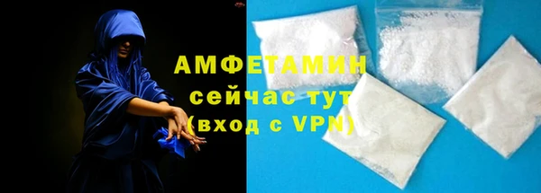героин Дмитров