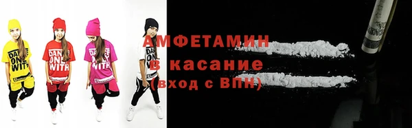 мефедрон мука Дмитровск