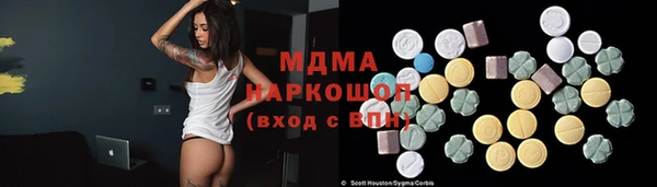 метадон Дмитриев