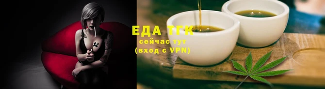 мефедрон мука Дмитровск