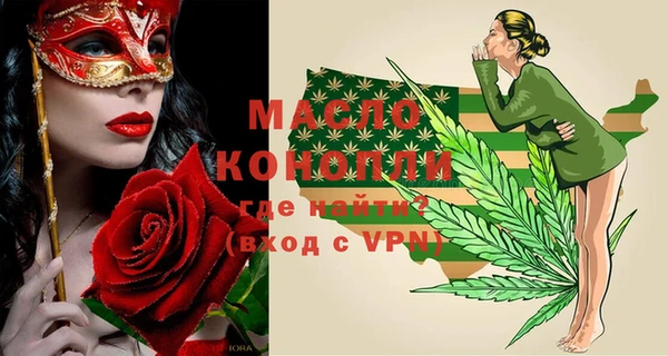 героин Дмитров