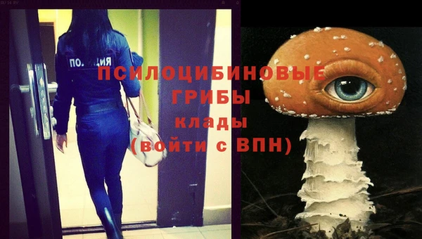 героин Дмитров