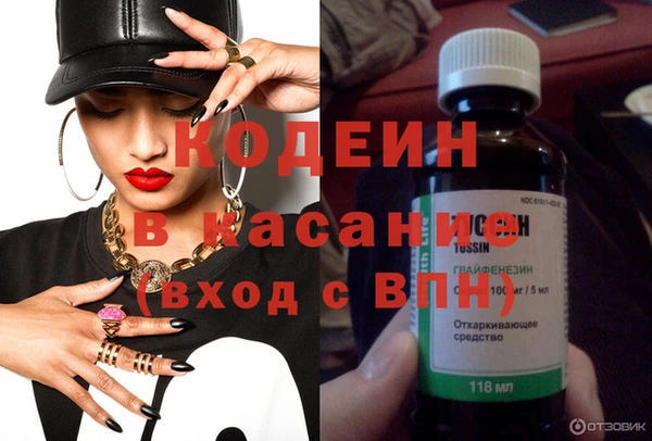 мефедрон мука Дмитровск