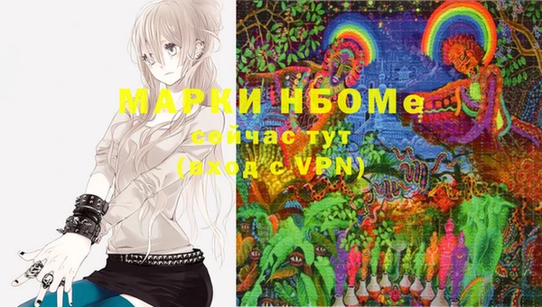 мефедрон мука Дмитровск