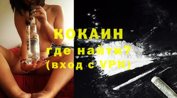 метадон Дмитриев