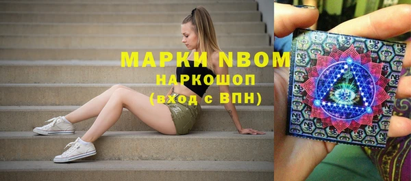 метадон Дмитриев