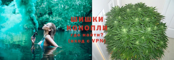 мефедрон мука Дмитровск