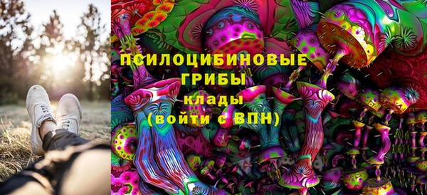 героин Дмитров
