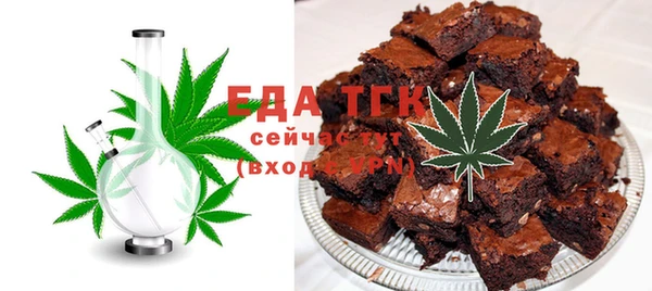 героин Дмитров