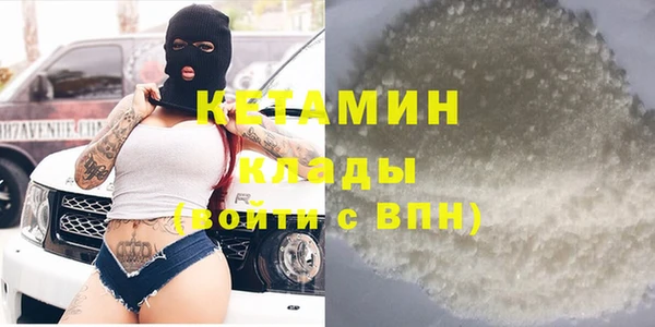 первитин Пересвет