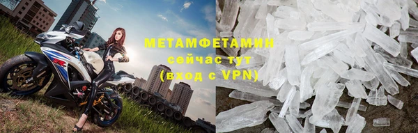 метадон Дмитриев