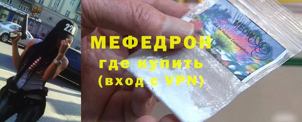 героин Дмитров