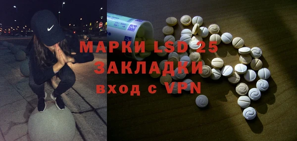 героин Дмитров