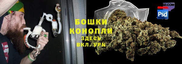 героин Дмитров