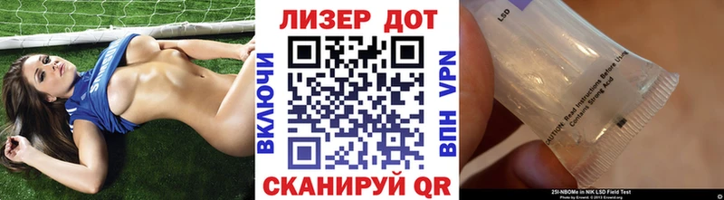 ОМГ ОМГ как войти  Онега  Марки NBOMe 1500мкг 